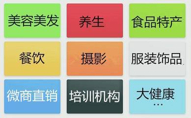 新零售时代下的美发饰品线下交流活动 销售策略与市场拓展