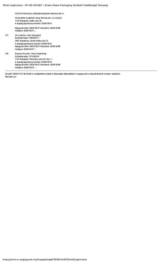 欧洲纸餐具生产商进军瑞典市场 美发饰品成新机遇